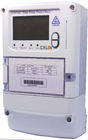 รีเลย์โหมดรีเลย์ (Credit Mode Relay) เครื่องวัดค่าไฟฟ้าล่วงหน้า (Prepaid Electric Meter) Multi - Function สี่สาย Enery Meter