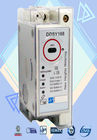 SABS Standard Din Rail Power Meter การเก็บหนี้เครดิตเครื่องวัดไฟฟ้าแบบไร้สาย