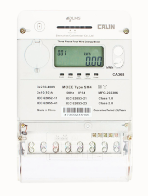 เครื่องวัดไฟฟ้าแบบจ่ายไฟแบบเติมเงินด้วย IC Card ด้วย Iec Standard Load Profile Modular