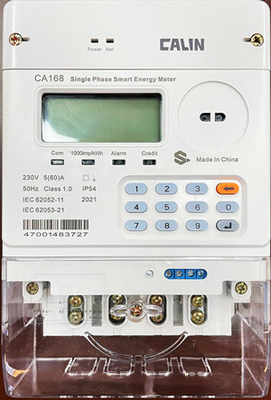 เครื่องวัดค่าไฟฟ้าแบบเติมเงิน CE  IEC 20 หลักพร้อมโมเด็มเสียบปลั๊ก