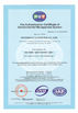 ประเทศจีน Shenzhen Calinmeter Co,.LTD รับรอง
